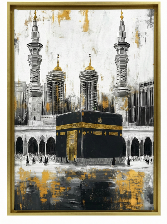 Kaaba minim