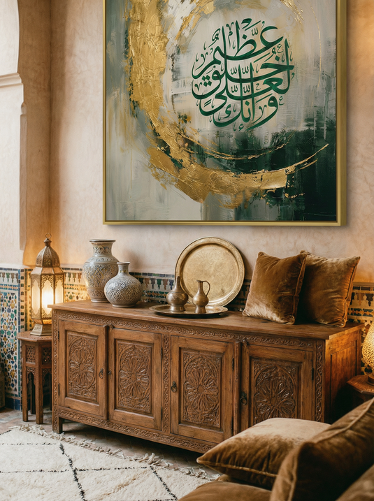 Sourate Al-Ikhlass – Tableau spirituel